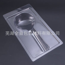 透明吸塑包装厂家