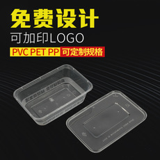 食品打包包装