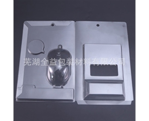 吸塑包装托盘12 (5)